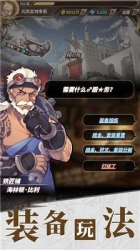 有什么方法能改善孩子刚去幼儿园不适应的问题？