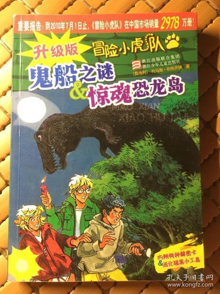 【两会·前瞻】胡永代表:良好的营商环境是软实力