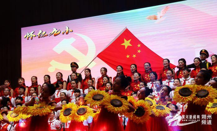 国家地理探险失落之城
